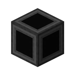 NETHERITE BLOCK